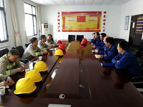 富平公司組織人員到北元化工集團水泥公司考察取經