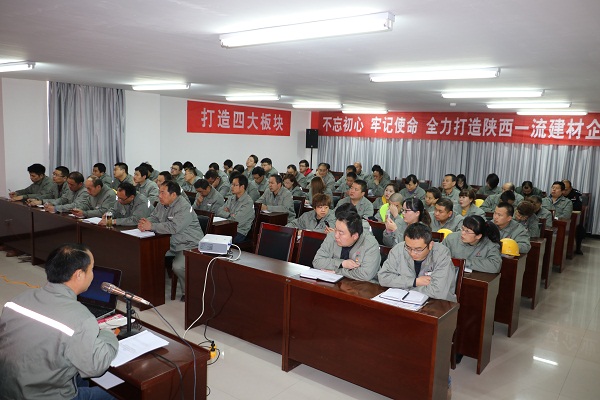 黃陵公司：筑牢安全防線  迅速恢復生產